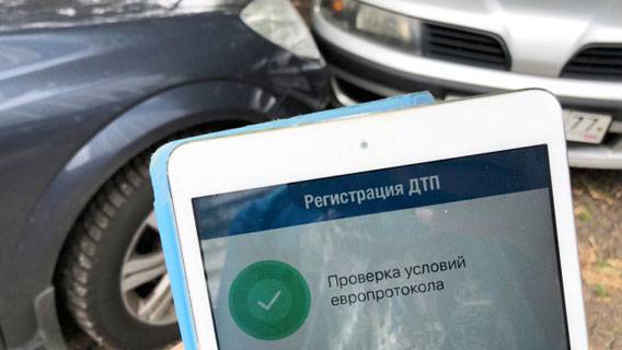 Ноябрь изменит жизнь многих