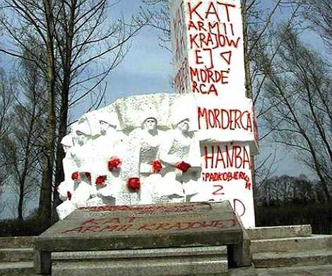 О «смелых» поляках и трусах из Министерства обороны России