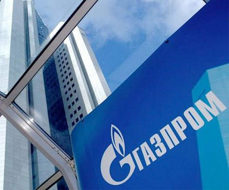 ОАО «Газпром-Откат»-2