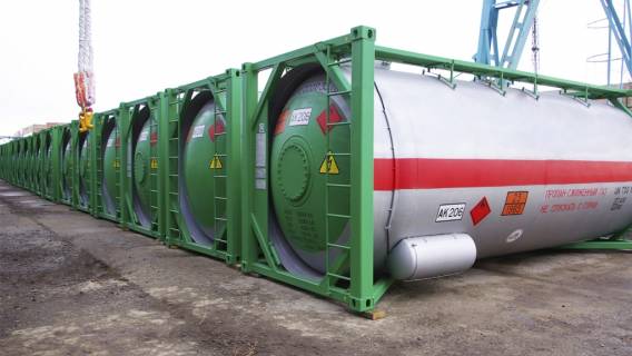 Объем экспорта сжиженного углеводородного газа был снижен из-за пандемии
