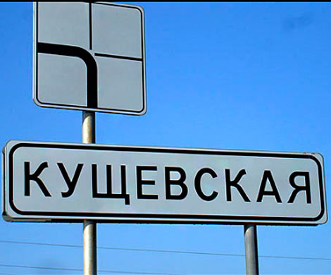 Обнал подходит к концу...
