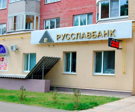 «Обналичка» не в Contact’е с платежами
