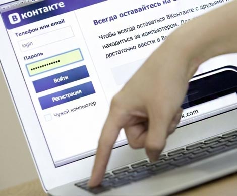 Обнаружена причина популярности обмена данными через соцсети