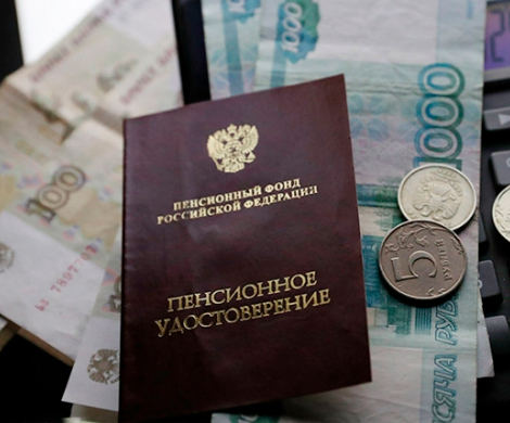 Обсуждение концепции ИПК откладывается