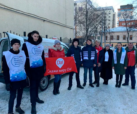 «Обычное дело»: как работает корпоративное волонтёрство