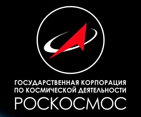 Оглушительный гиперзвук из «Роскосмоса»