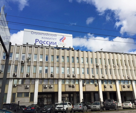 ОКР согласен на выступление россиян под нейтральным флагом