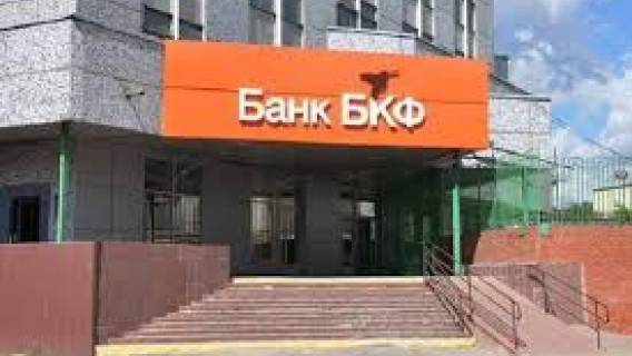 Ольга Миримская и Алексей Голубович пошли ва-банк