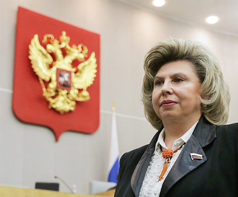 Омбудсмен встретилась с активом запрещенного Меджлиса
