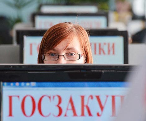 ОНФ отчитался об устранении нарушений в госзакупках
