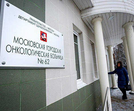 ОНФ спросил с Собянина за закупку лекарств по завышенным ценам