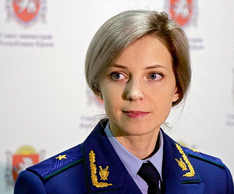 ОНФ усилился экс-прокурором Крыма Поклонской и эсером Левиным