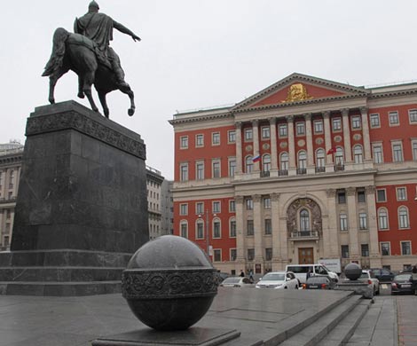 Мэрия Москвы может попасться на незаконных госзакупках