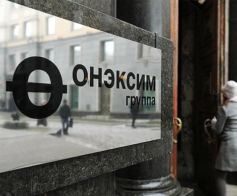 «Онэксим» продает российские активы