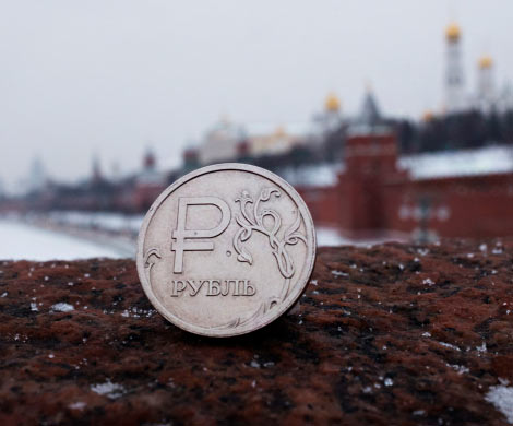 ООН прогнозирует рост российской экономики в 2018 году на уровне 1,9%