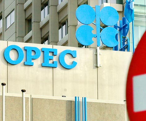 ОПЕК понизила объемы добычи нефти 