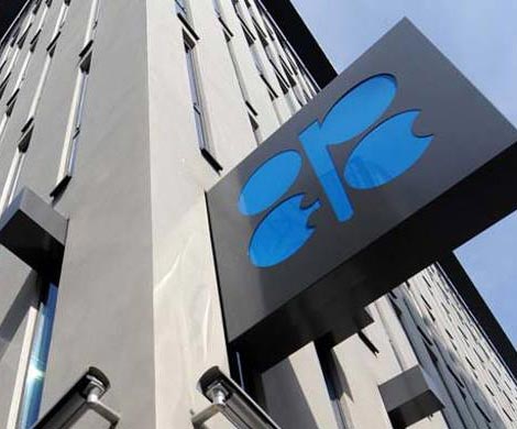 ОПЕК снизила уровень добычи нефти