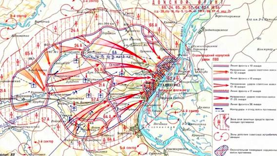 Операция «Кольцо», начавшаяся 10 января 1943 года, завершилась победой Красной армии в Сталинградской битве
