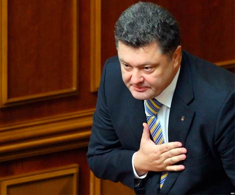 ОПГ Порошенко