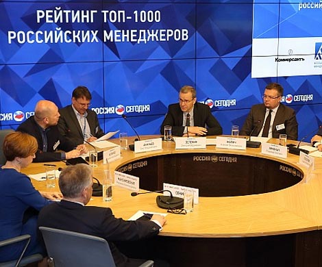 Топ-менеджеров выстроили по ранжиру