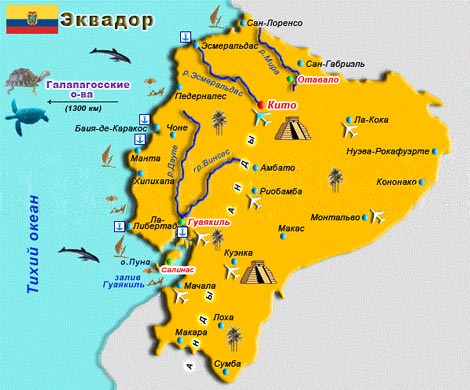 Опубликован рейтинг стран, наиболее привлекательных для иммиграции