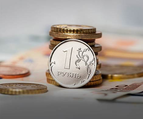 ЦБ сыграл рублю «Прощание славянки»