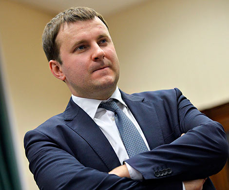 Орешкин обещает единую валюту для ЕАЭС после 2025 года 
