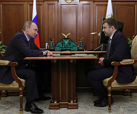 Орешкин озвучил Путину прогноз экономического роста