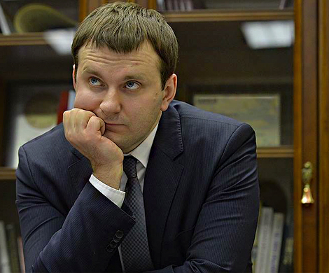 Орешкин рассказал, как ускорить рост экономики