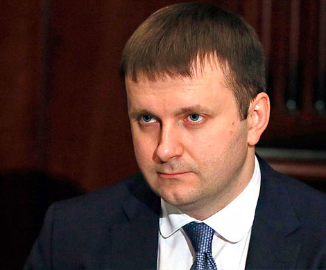 Орешкин заявил об отсутствии альтернативы ВТО