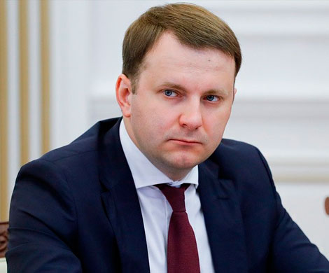 Орешкина напугал рост экономики