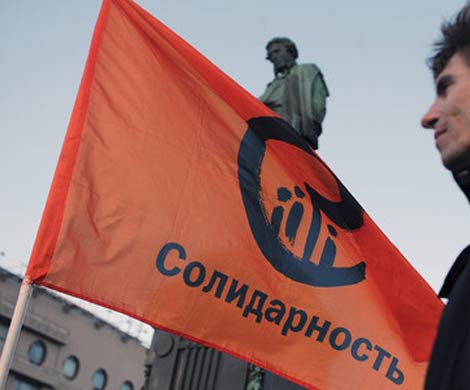 Организатором протестного марша 1 марта стала «Солидарность»