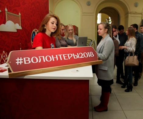 Организаторы ЧМ уделили пристальное внимание питанию волонтеров