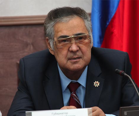 Осеняя загадка