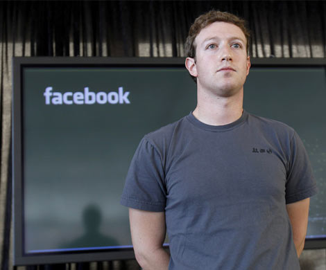 Основатель Facebook Марк Цукерберг объявил, что скоро станет отцом