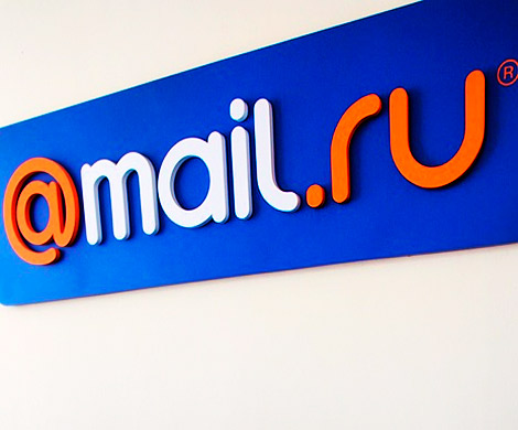 Основатель Mail.ru: Россия рискует потерять интернет