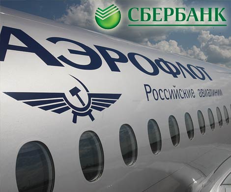 «Особые отношения» Аэрофлот покроет овербукингом?