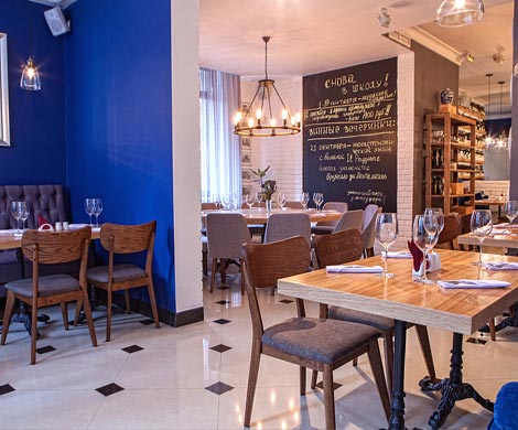 Osteria Toscana: гастрономический ужин-презентация