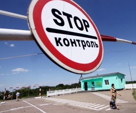 От Днепра до Днестра