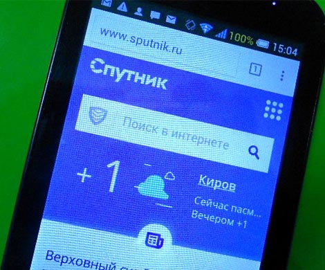 Отечественный браузер «Спутник» теперь доступен для Windows