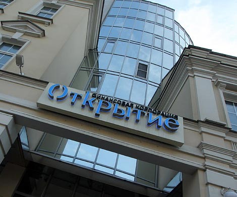«Открытие» означает закрытие «Росгосстраха»?