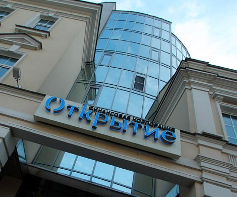 «Открытие» затыкает «дыры» клиентами?