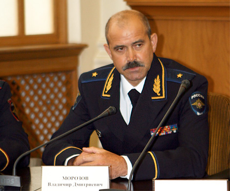 Откушали, чем фигурант послал
