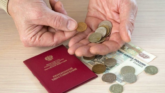 Отмена индексации пенсий: экономист назвала риски для пенсионеров