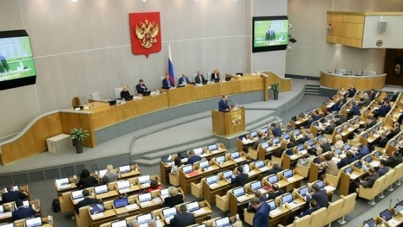Отменить пенсионную реформу Госдума может после 2021 года - экс-депутат от «СР»