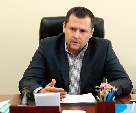Отобрать и поделить