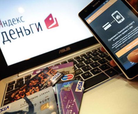Охота на самозанятых?: электронные кошельки и переводы могут признать незаконными