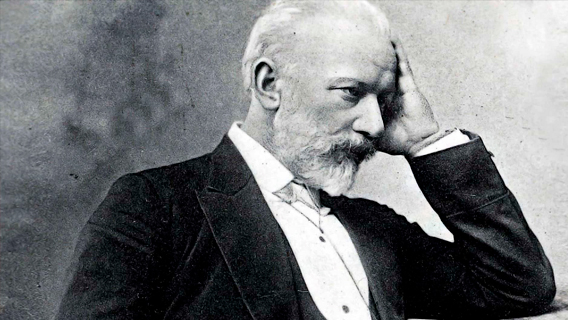 Чайковский: путешествие во времени