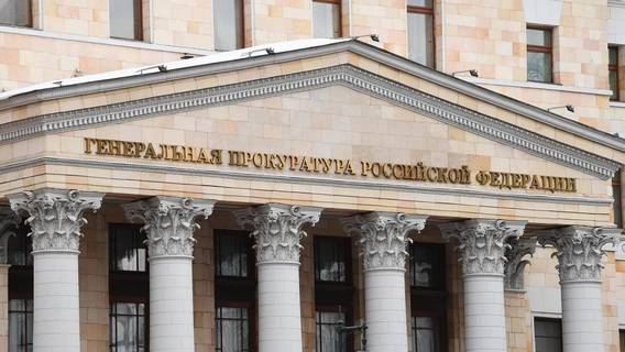 «Пацан к успеху шел»: российский суд конфисковал бизнес спонсора ВСУ Константина Ефименко