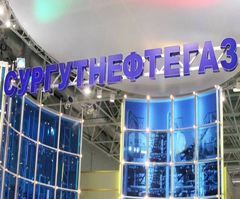 Падение рубля сыграло на руку акционерам «Сургутнефтегаза»